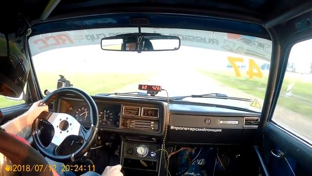Замер разгона до 100 км/ч. Жигули RCC.