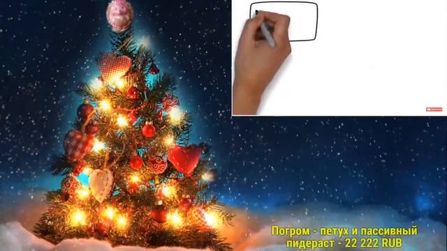 Ежи Сармат смотрит: NoFap - Научное Доказательство, Что Это Работает (Преимущества NoFap) смотреть онлайн