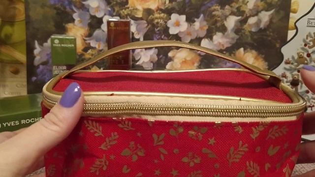 Первый заказ Ив Роше в 2021 году. смотреть онлайн