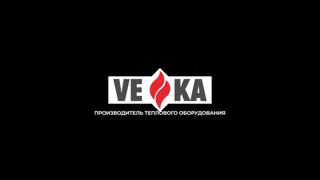 Котлы XXI век - производитель теплового оборудования - котлов длительного горения ВЕКА!