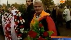 Похороны Анны Политковской (10 октября 2006)
