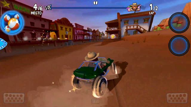 Получил 1 место победа 3 звезды. #7 смотреть онлайн