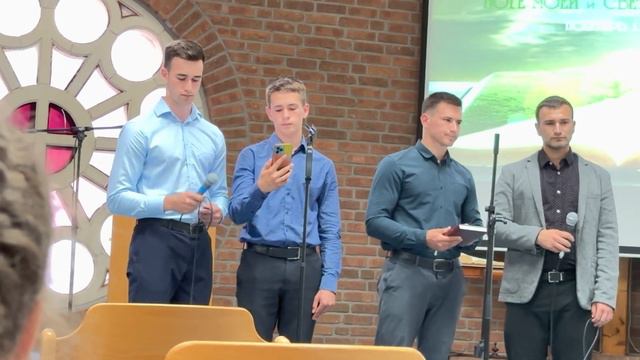 Пред Тобою, Отче, в мольбе стою. смотреть онлайн