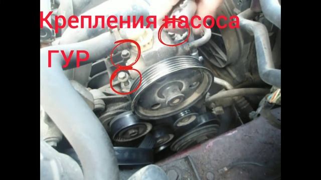 Замена генератора Форд фокус 1. Двигатель Duratec 1.6 смотреть онлайн