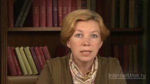 Что такое гидросфера Видеоурок по географии 6 класс