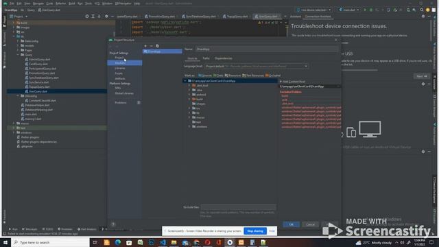 Android Studio Show App inspection смотреть онлайн