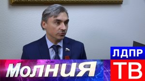 Андрей Свинцов: Крайне важно помочь женщине!