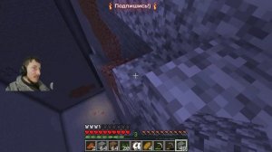 ВЫЖИТЬ В СУПЕРПЛОСКОМ МИРЕ С РЕАЛиСТИЧНОЙ ФИЗИКОЙ - MINECRAFT