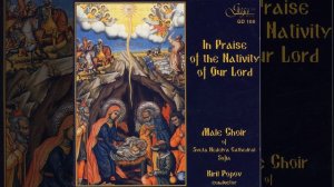 In Praise of the Nativity