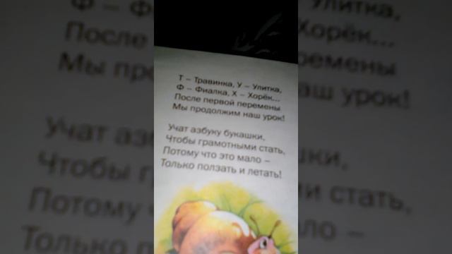 АКАДЕМИЯ НАУК смотреть онлайн