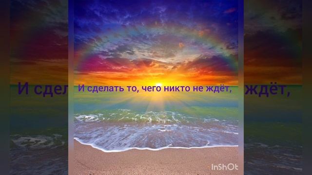 Мы знаем жизнь. Жизнь загадочная штука.