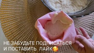 УНСИЗ КУЙМОК ТАЙЁРЛАШ! / БЕЗ МУКИ за 10 минут готова целая гора вкуснятины😋