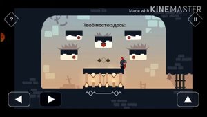 Tricky Castle Замок Принцессы 2 этаж 11,12,13,14,15,16,17,18,19,20 уровень прохождение