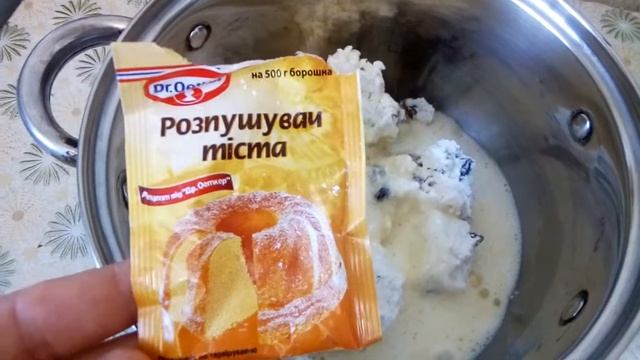 Творожная запеканочка)))) смотреть онлайн