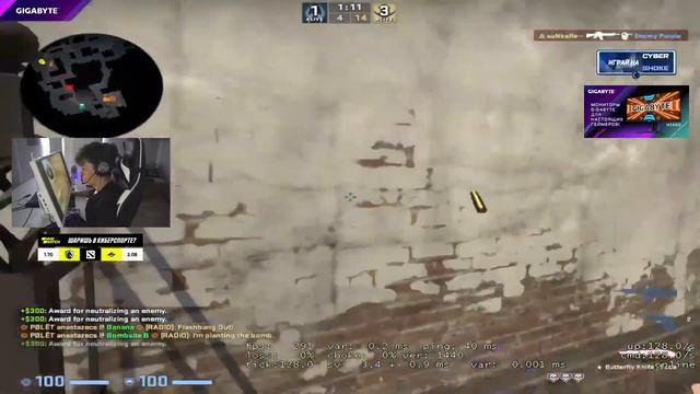 как он так научился стрелять? смотреть онлайн