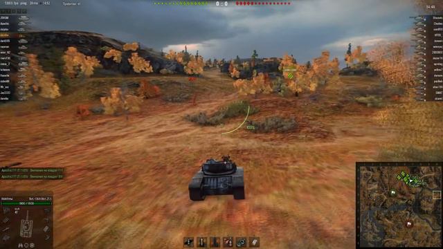 Захват "штанов" на карте "Тундра" смотреть онлайн