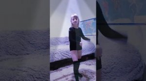 Танец под песню Ханны "Потеряла голову"