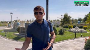 Палестина падет. Турция не спасет АльАксу? #Палестина #газза