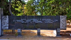 Олешки, Херсонська область (Ukraina)