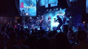 Концерт группы " Атриум"