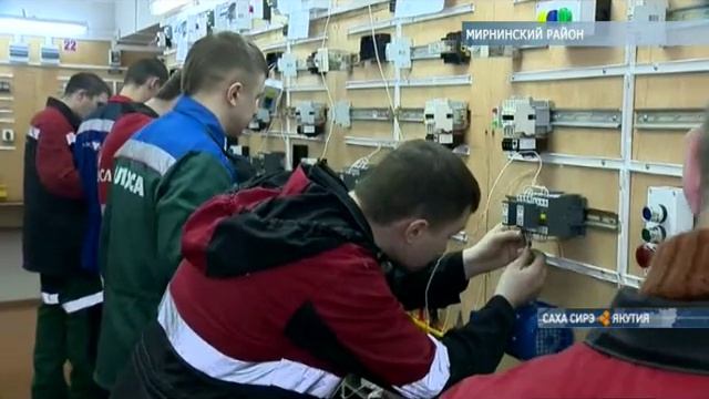 Электромонтеры и электрослесари Якутии соревнуются за звание лучшего смотреть онлайн
