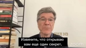 Американский экономист Джеффри Сакс: Я открою вам секрет. США солгали, потому что уже начиная с 1992