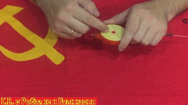 Обзор стариной, советской зимней удочки.Удочка зимняя СССР,про-во ЦСКБ росохотрыболовсоюз.
