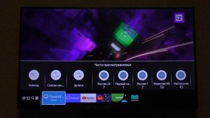 Сброс пин-кода телевизоров Samsung