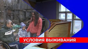 Семья инвалида-колясочника лишилась жилья из-за проблем с расселением из аварийного дома