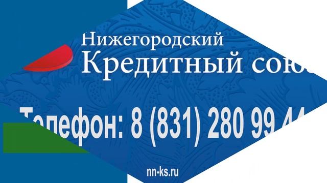 Кредиты ИП в Нижегородской и владимирской областях смотреть онлайн