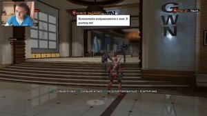 Deadpool (ДЭДПУЛ) - Обзор игры [#1] (БЕЗУМИЕ)