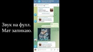 ЕВГЕН БРО - СВЯТОЙ, А КРЯК ВАМ ВРАЛ? (ЧАСТЬ 2) | ПЕРЕЗАЛИВЩИК КРЯКА