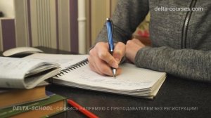 Люди находят множество способов выучить польский онлайн: от видео до текстовых материалов.