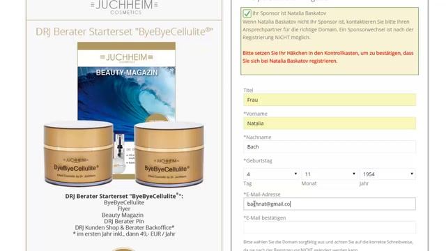 Как зарегистрироваться в компании Dr. Juchheim Cosmetics смотреть онлайн