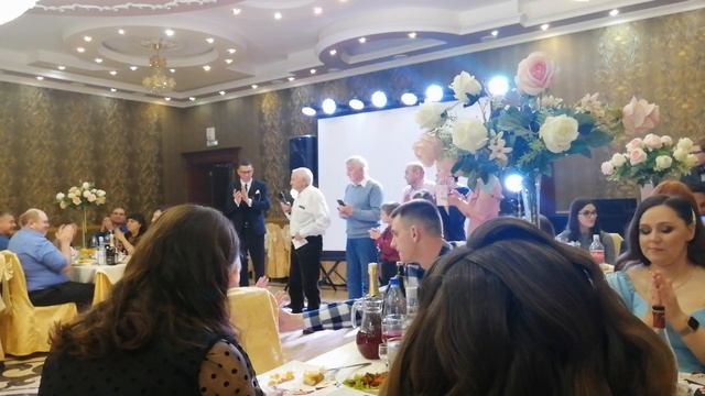 Поздравления