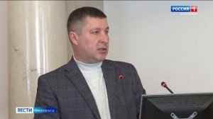 В Смоленске обсудили меры поддержки ТОСов