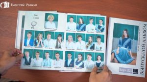 Выпускной альбом 6 разворотов. СШ 9 2024. Светлая