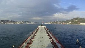 Пролив Босфор