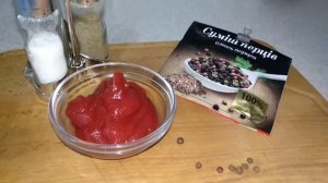 Лещ в томатном соусе с овощами. Домашние консервы