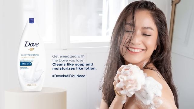 Give your skin more care with Dove Body Wash смотреть онлайн