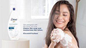 Give your skin more care with Dove Body Wash