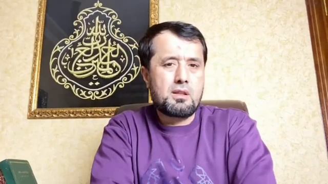 Аброр Мухтор Алий - Тошкентга келган «табиб» аферист.