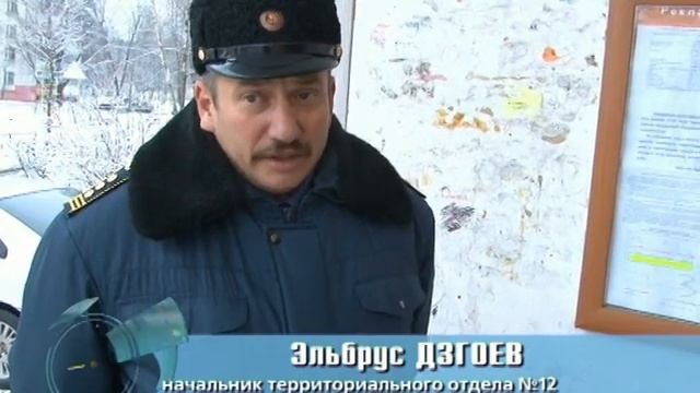 Выездное совещание по зимнему содержанию внутридворовых территорий