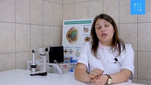 Третье веко у собак и кошек