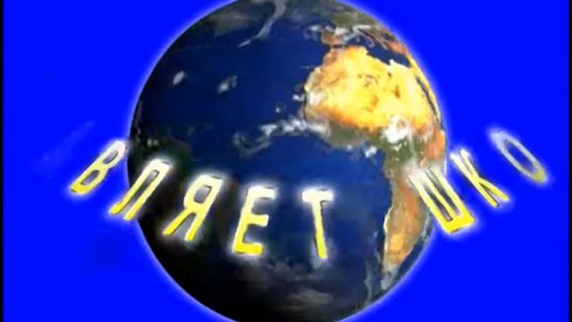 ПРЕДСТАВЛЯЕТ ШКОЛЬНЫЙ смотреть онлайн