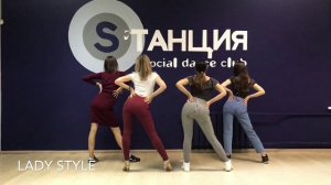 школа танцев Sтанция в Челябинске