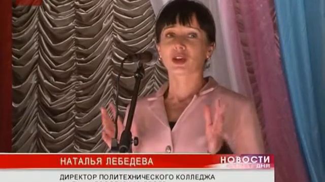 Студенты уже начали отмечать свой профессиональный праздник -- Татьянин день смотреть онлайн