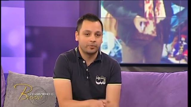 Споделено с Вихра / Shared with Vihra - part 1 смотреть онлайн