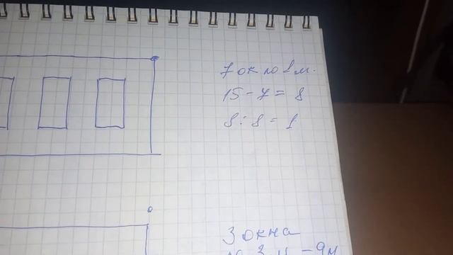 Математика в стене.Симметричная стройка смотреть онлайн