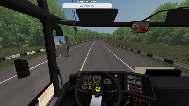 Stream OMSI 2 MAP Чистогорская Область 0.9.4 поедем по Маршруту 767 #omsi #omsi2